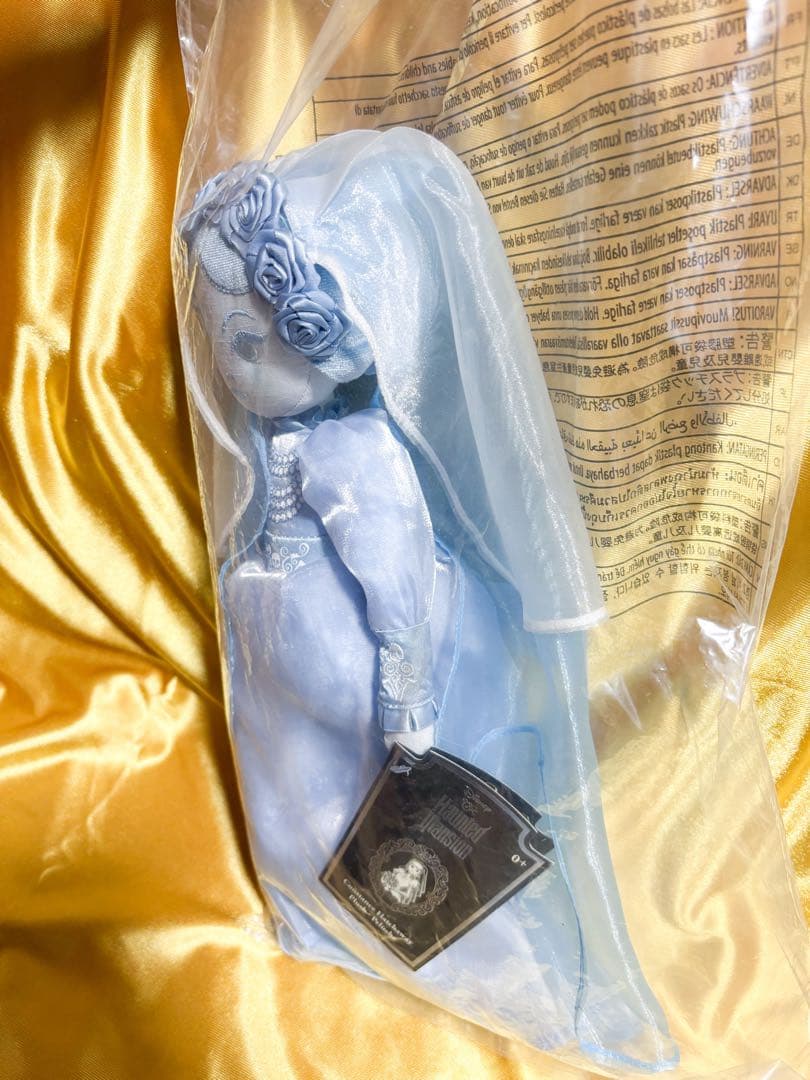 ホーンテッドマンション　花嫁　ゴースト　ぬいぐるみ　日本未発売　リトルレオタ
