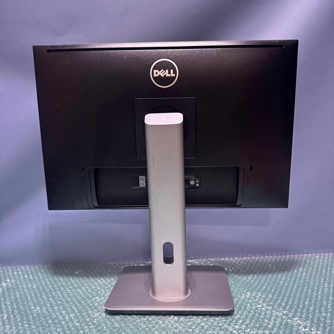 DELL U2415b 24.1型ワイド ディスプレイ　ゲーミング　モニター