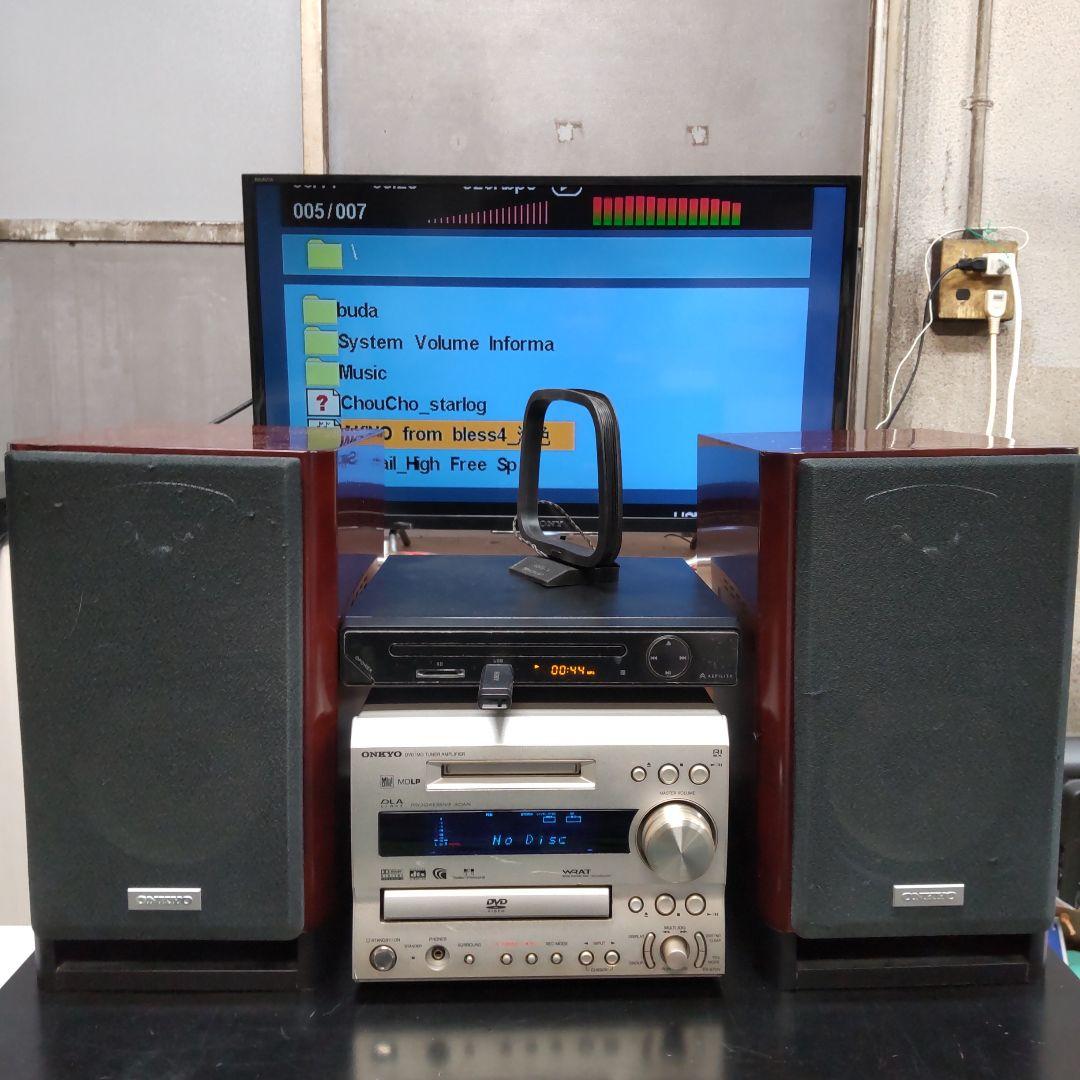 リペア済 DVD/CD/USB/ワイドFM/AM/AUX ONKYO フルセット