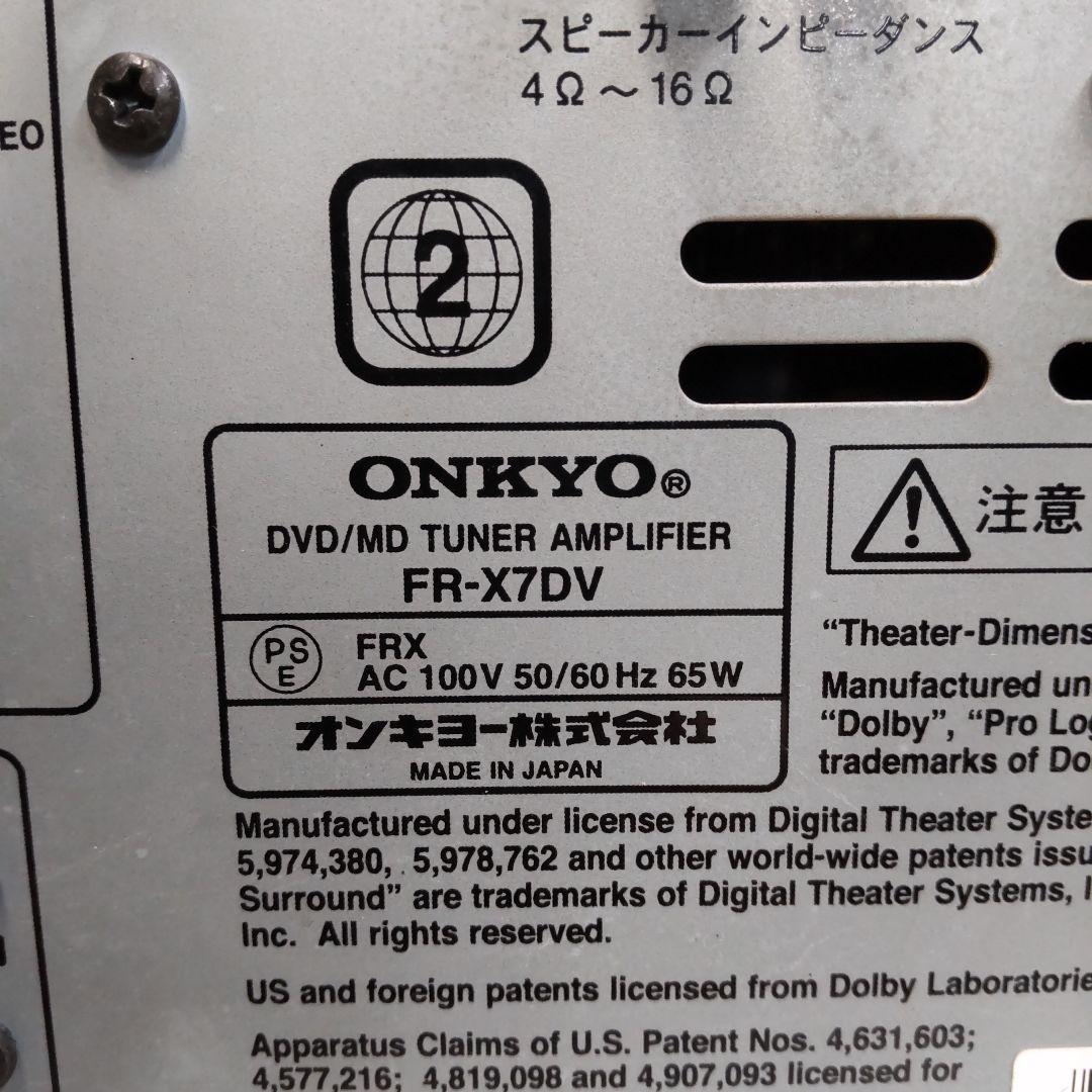 リペア済 DVD/CD/USB/ワイドFM/AM/AUX ONKYO フルセット