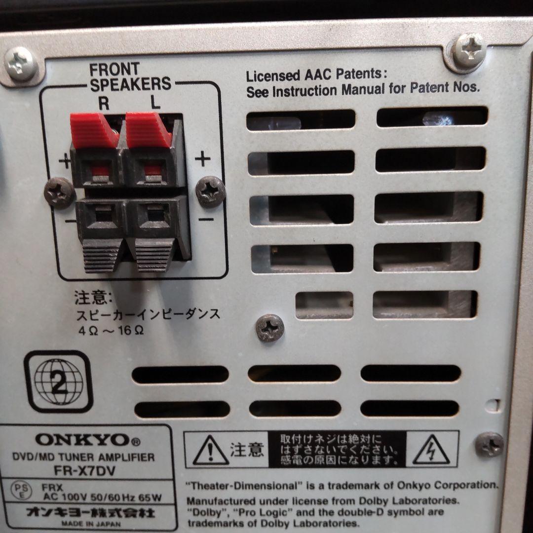 リペア済 DVD/CD/USB/ワイドFM/AM/AUX ONKYO フルセット