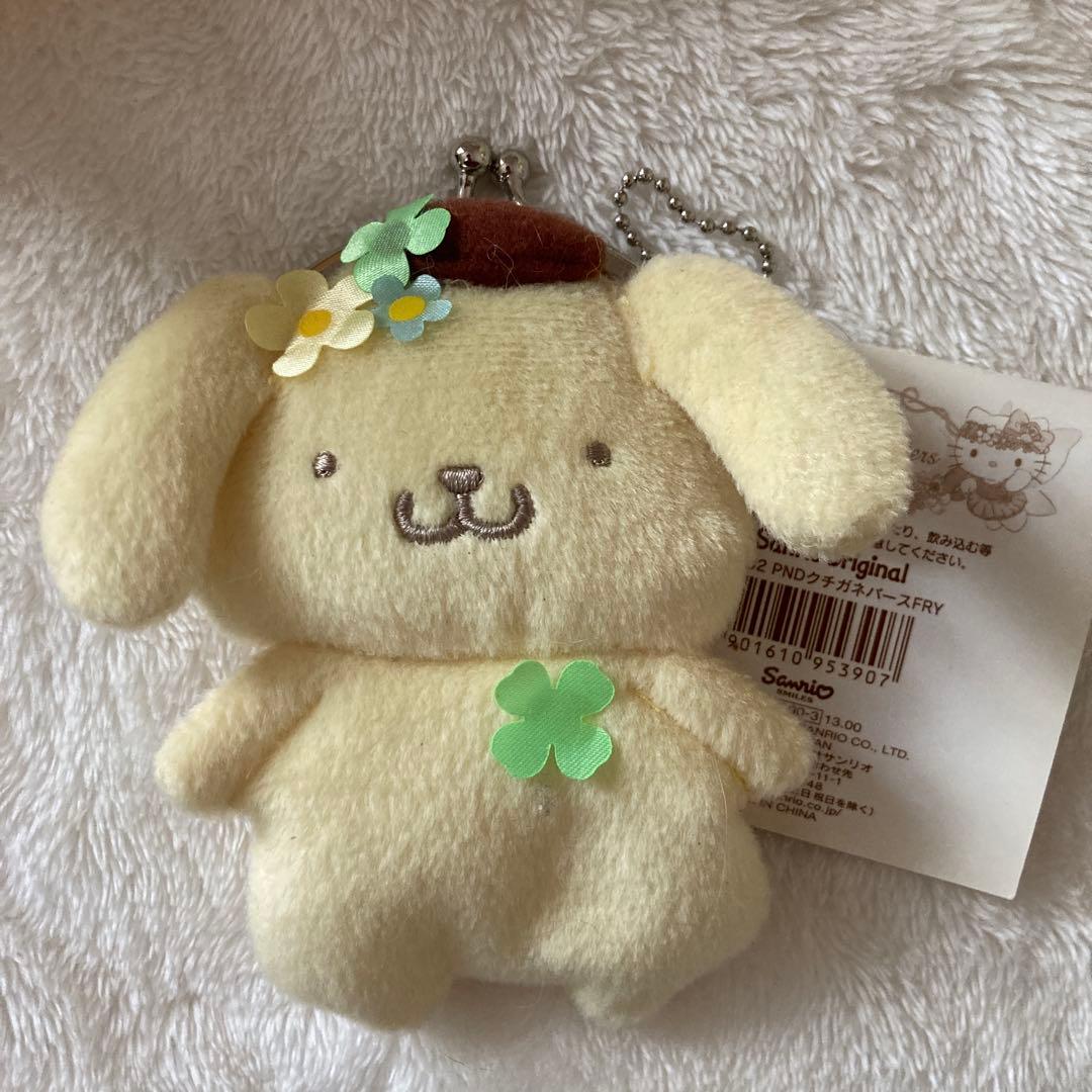 ポムポムプリンぬいぐるみまとめ売り　購入前要コメント