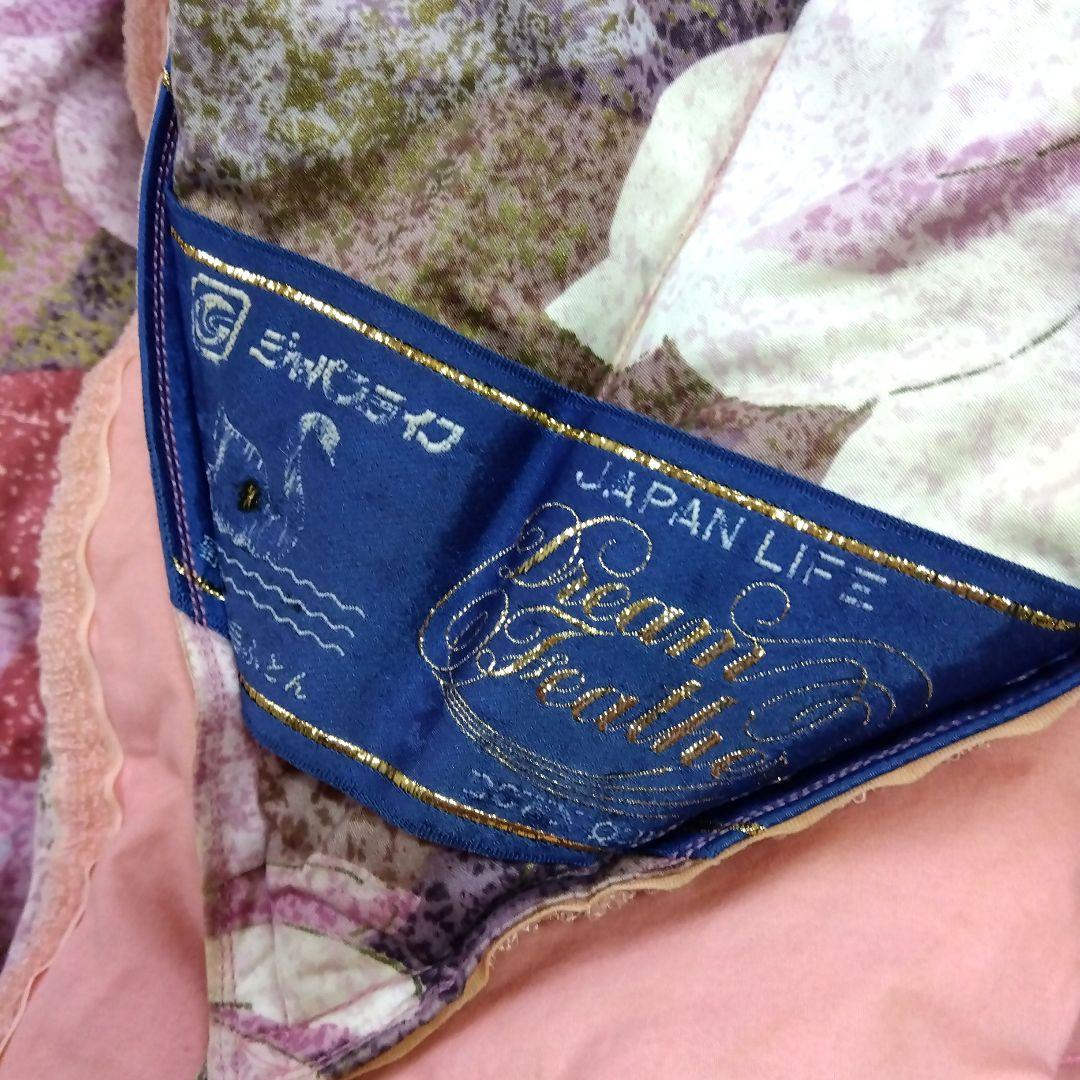 羽毛掛け布団 2枚合わせシングル 花柄 ピンク＆ブルー の2枚セット 日本製