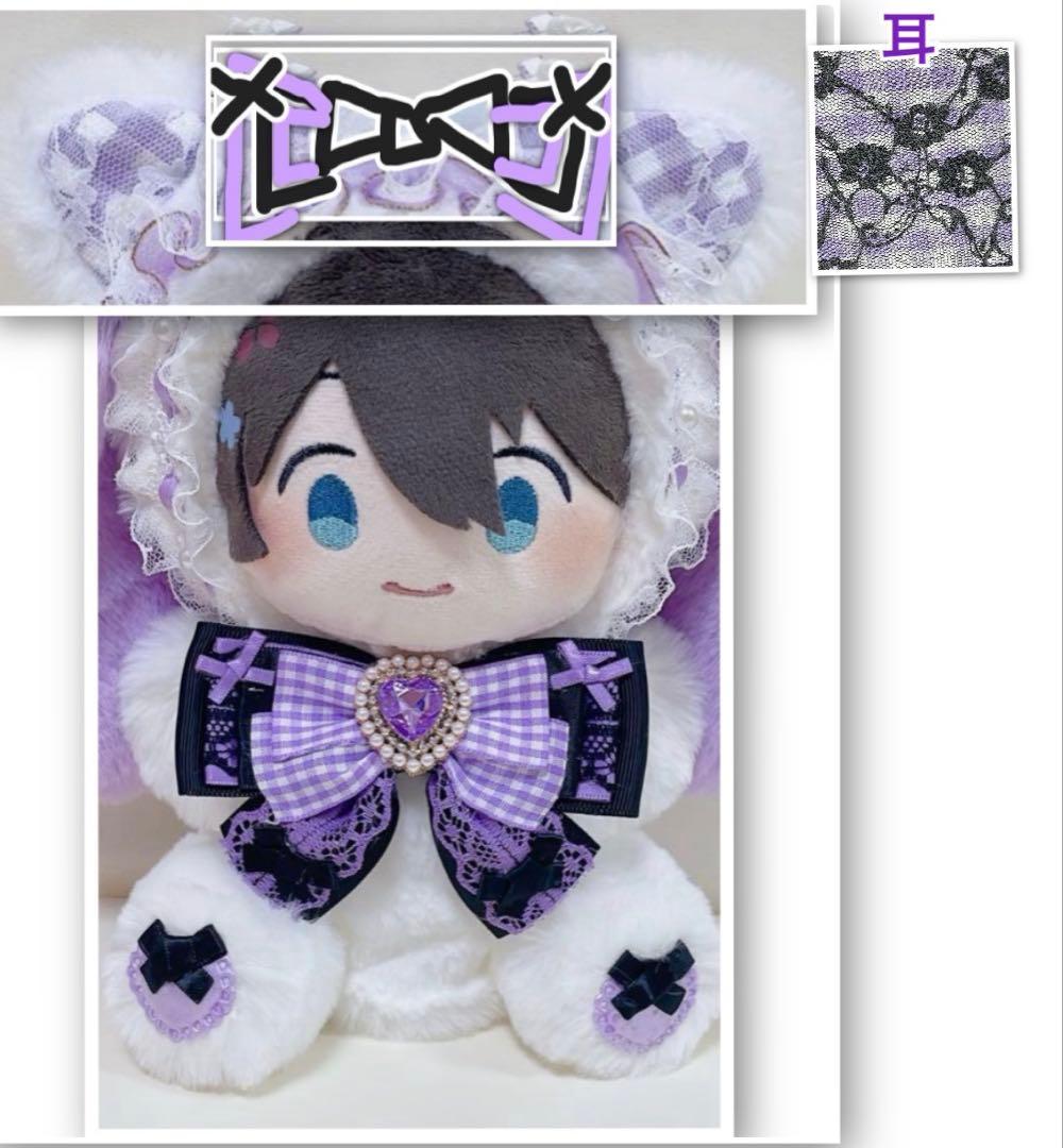 Aynページ♥ショルダータイプおすわり♥18cmぬい服♥わんぱく！刀剣乱舞