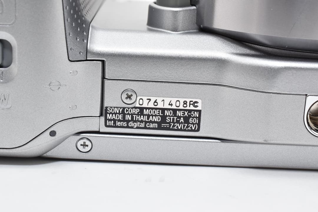 Sony NEX-5N レンズキット スマホ転送OK #9901