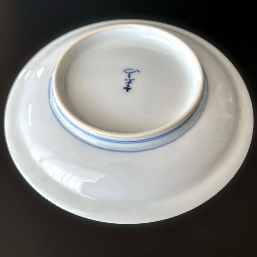 伊万里焼　今右衛門　小皿　5枚セット