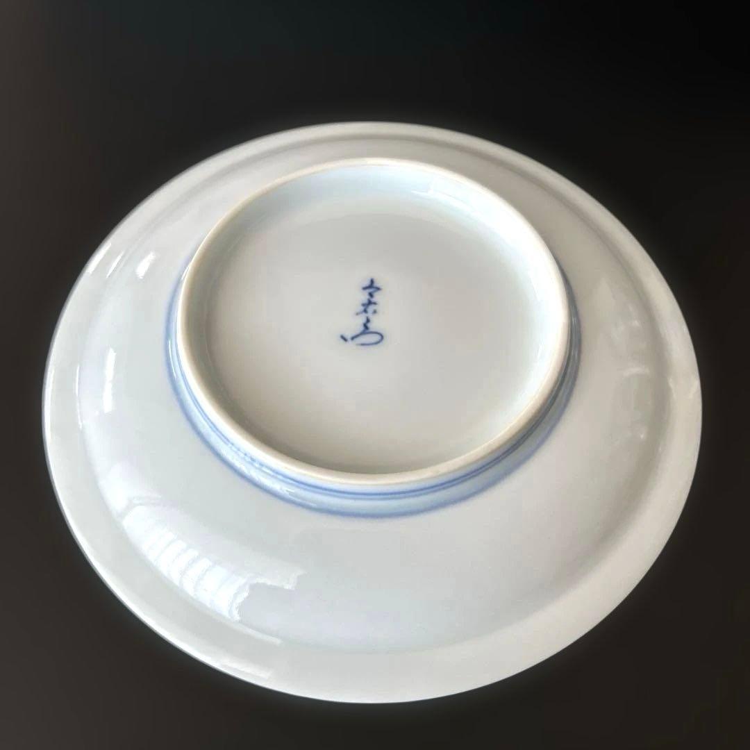 伊万里焼　今右衛門　小皿　5枚セット