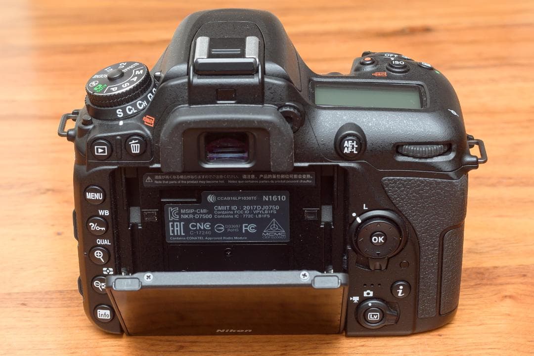 【まさお】　Nikon D7500 ボディ