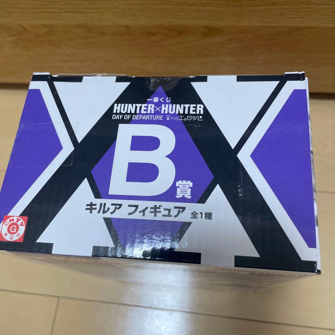 HUNTER×HUNTER KILLUA B賞 フィギュア
