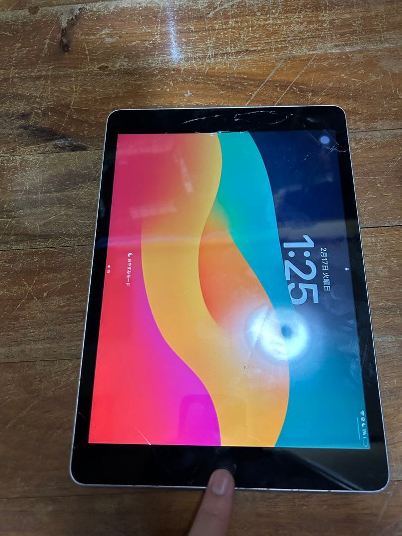 iPad 9世代 64GB Wi-Fi 10.2インチ 画面割れ