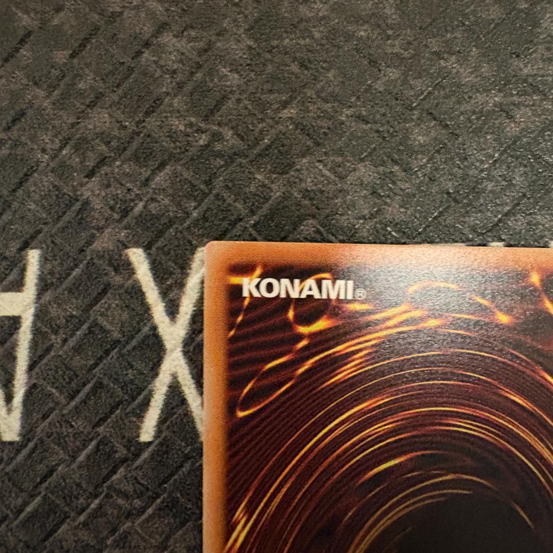 遊戯王　スペシャルパック(スタンプエディション)　ホワイトラビット　プリシク１枚