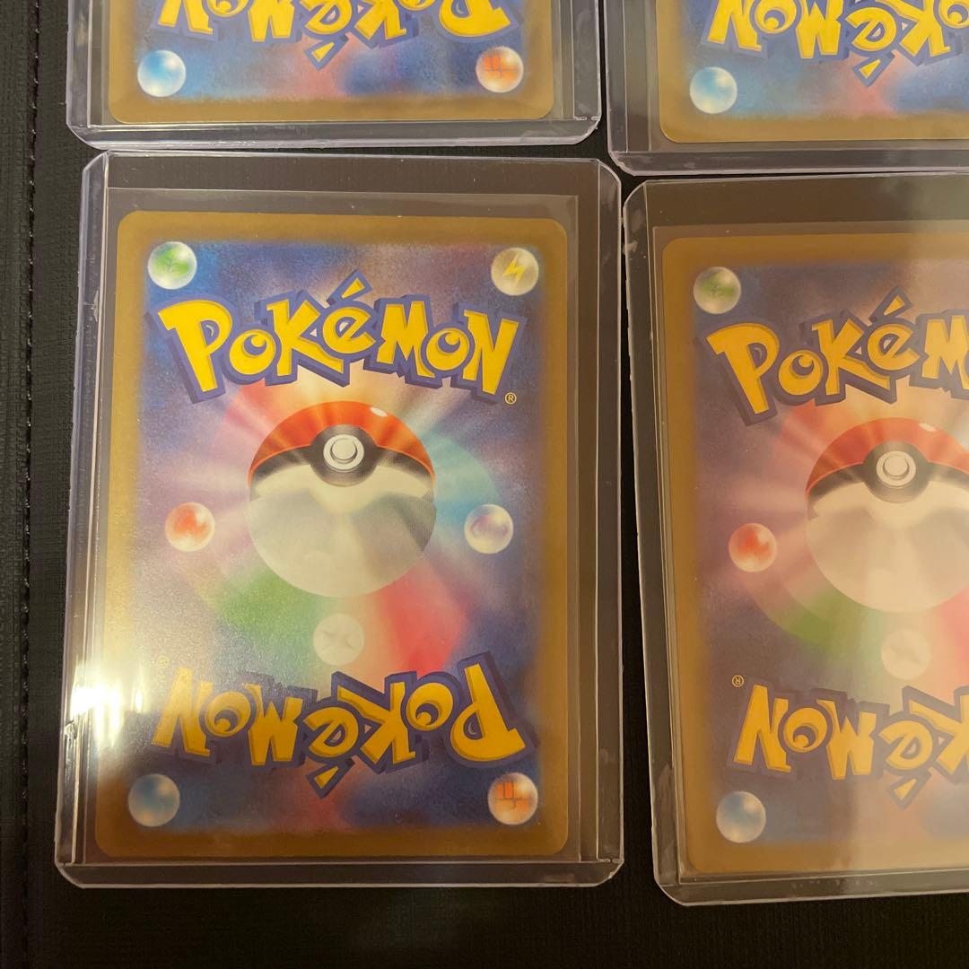 ポケモンカード 12枚セット メガカイリューEX サンダースEX