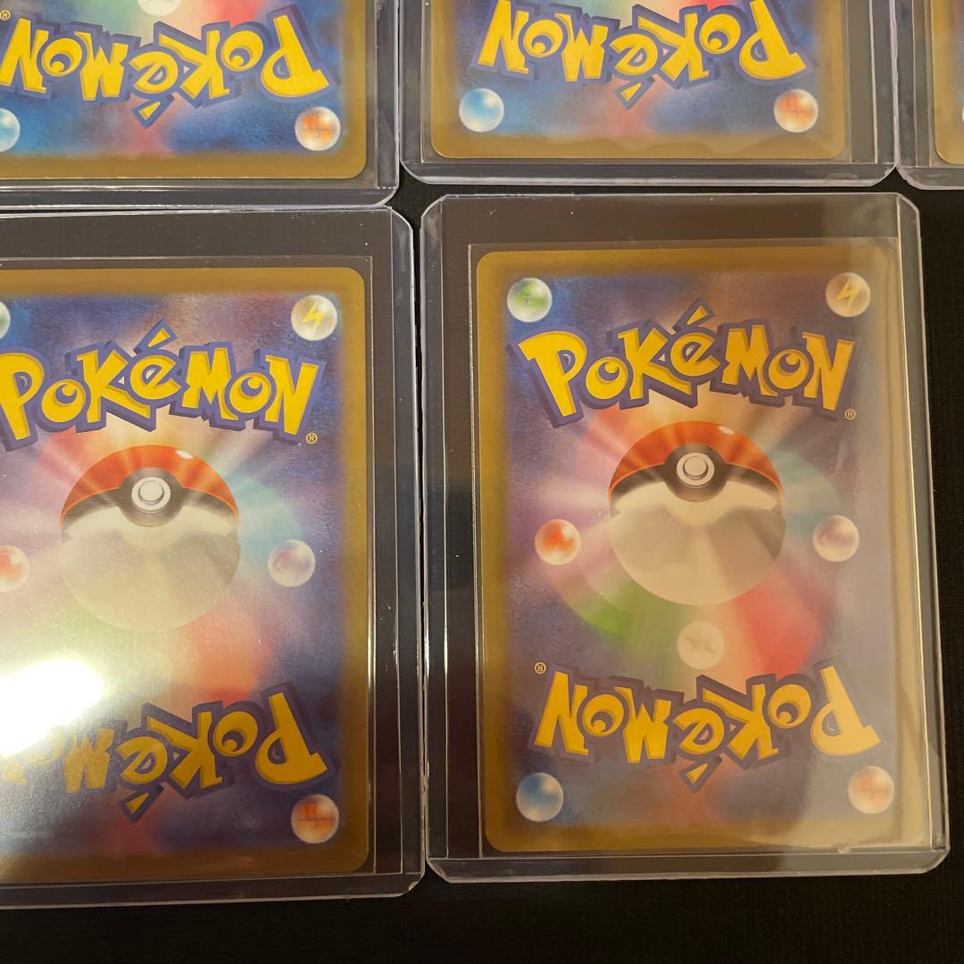 ポケモンカード 12枚セット メガカイリューEX サンダースEX