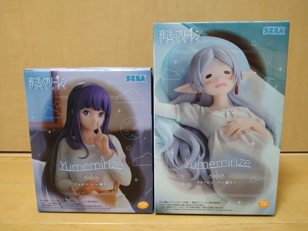 葬送のフリーレン　フリーレン・フェルンフィギュア　メイド服　眠り