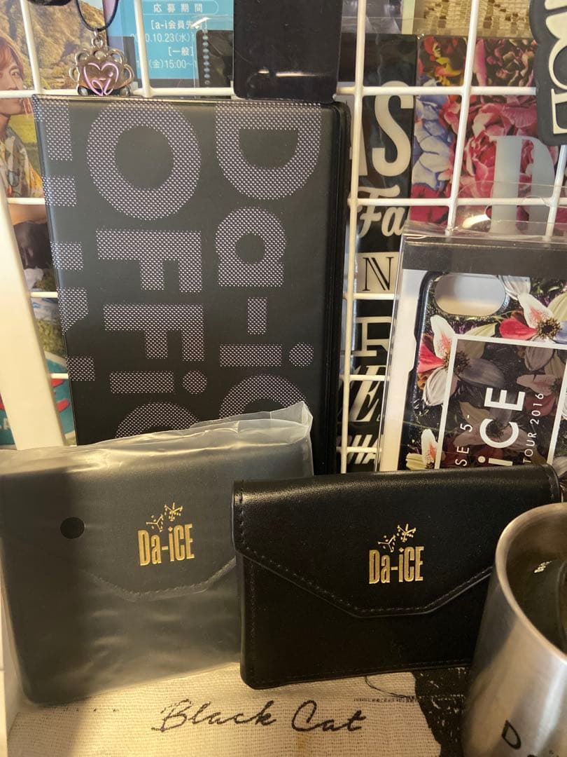 Da-ICE グッズセット60点以上 ※美品