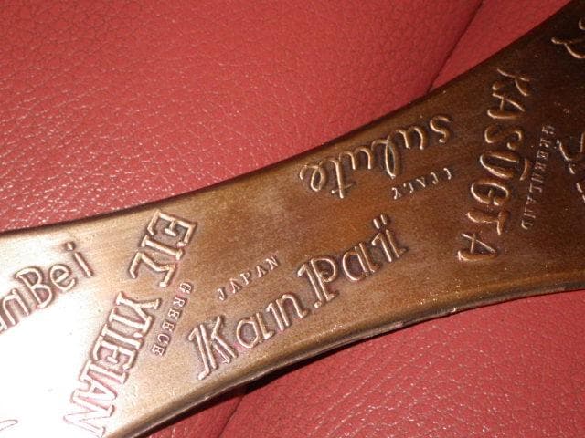 70’S★見習いちびっこ海賊★子供★人形★パイレーツ★ビンテージ★オブジェ★