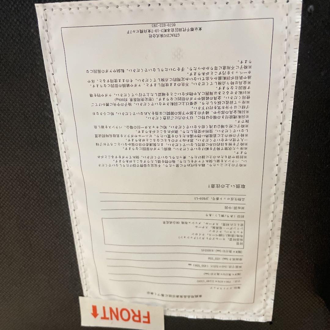 不良品