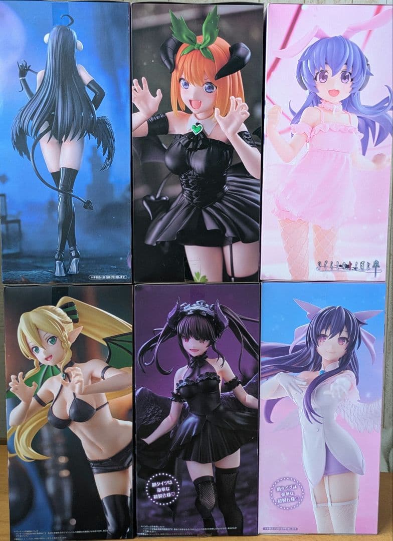 B:ICute フィギュア 6体セット