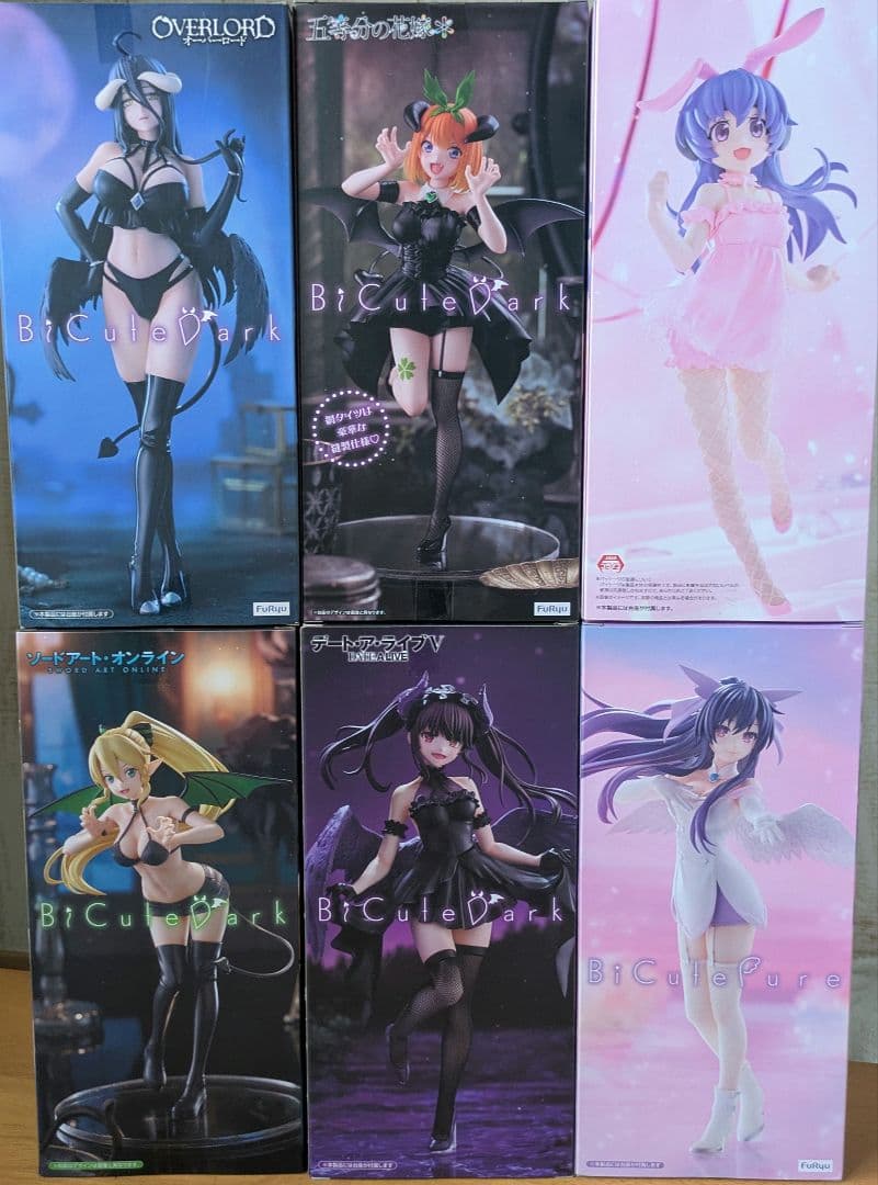 B:ICute フィギュア 6体セット