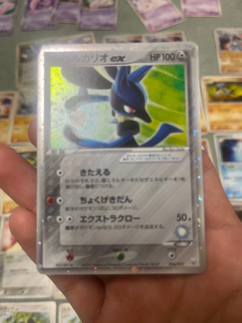 ポケモンカード　ミュウ　ルカリオセット　レジロック　レジスチール　レジアイス