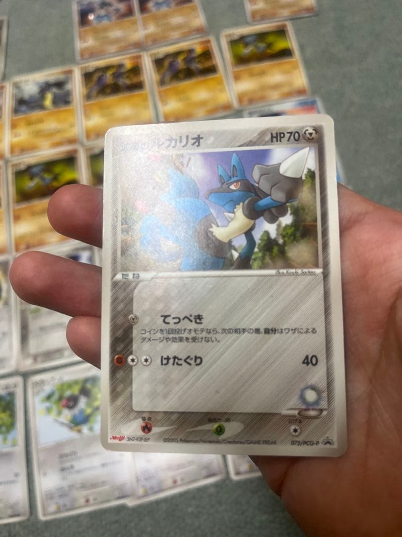 ポケモンカード　ミュウ　ルカリオセット　レジロック　レジスチール　レジアイス