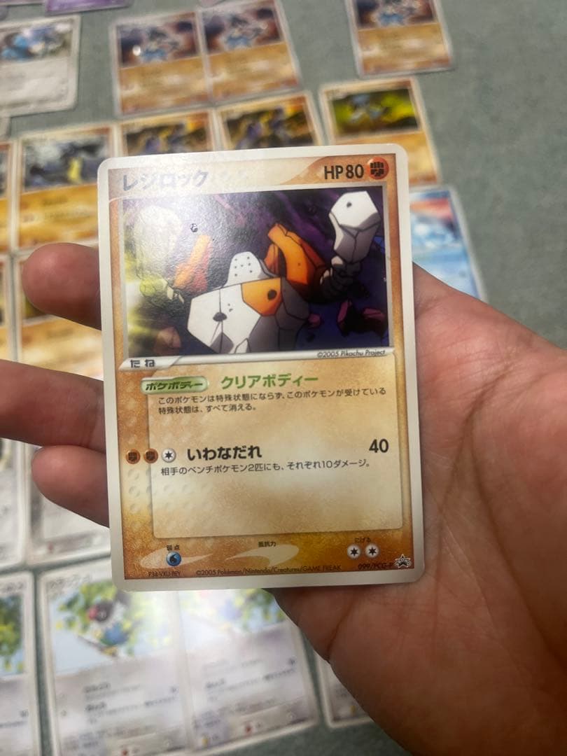 ポケモンカード　ミュウ　ルカリオセット　レジロック　レジスチール　レジアイス