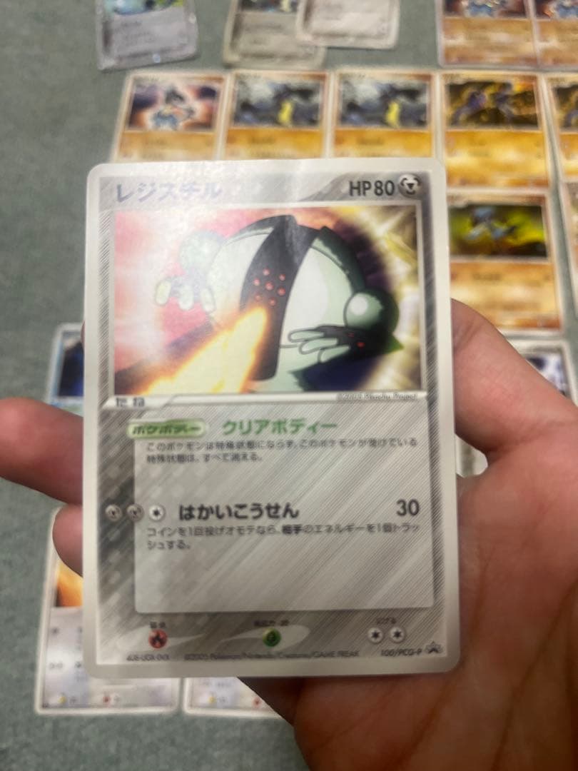 ポケモンカード　ミュウ　ルカリオセット　レジロック　レジスチール　レジアイス