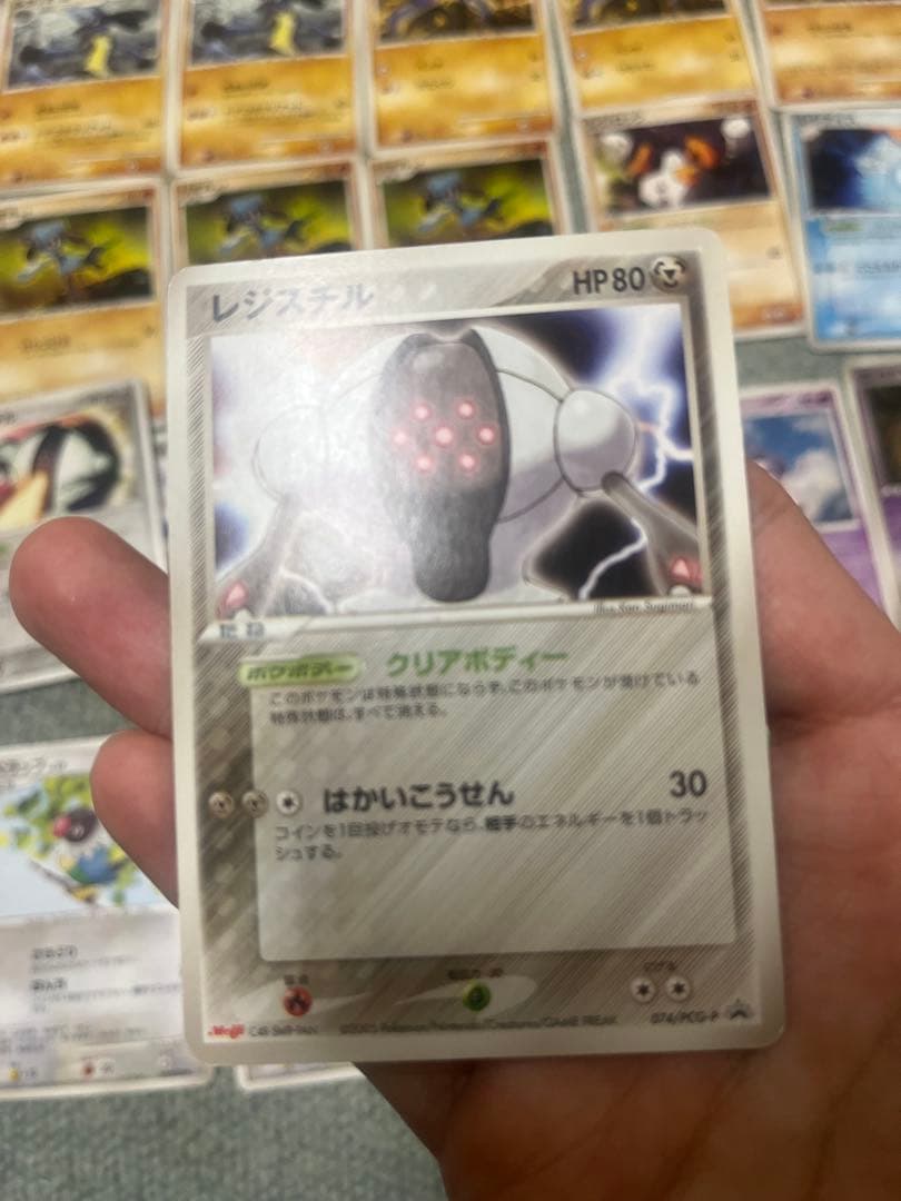 ポケモンカード　ミュウ　ルカリオセット　レジロック　レジスチール　レジアイス