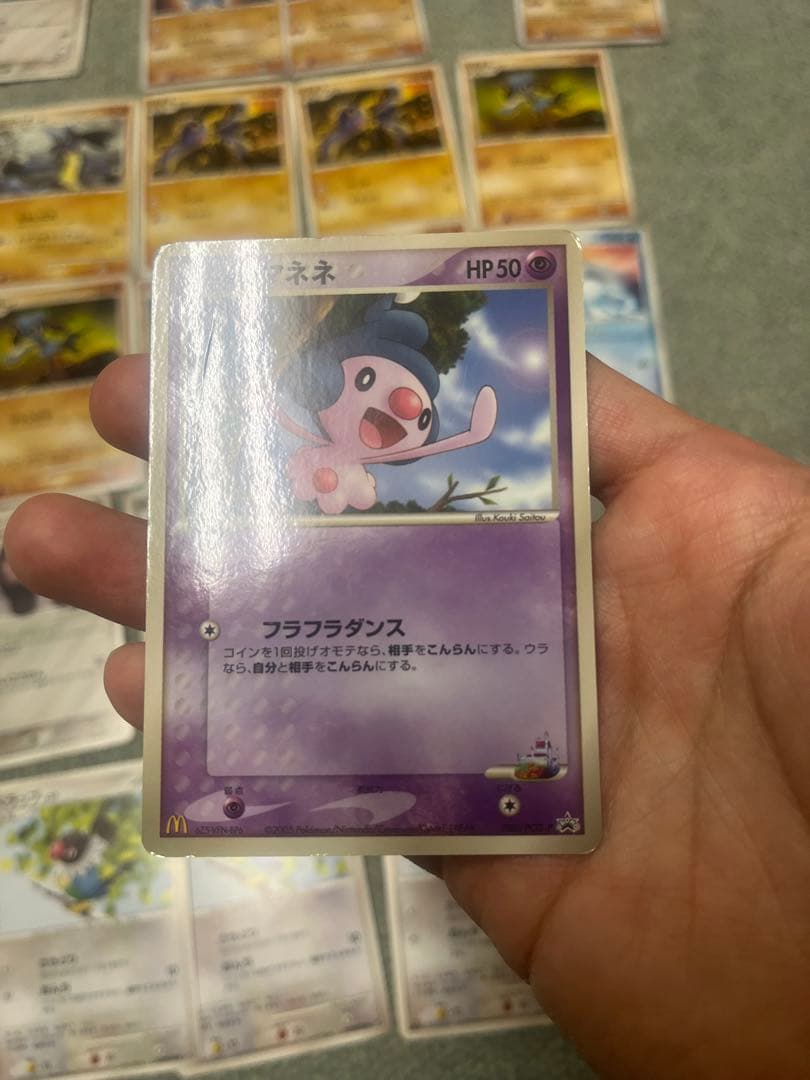 ポケモンカード　ミュウ　ルカリオセット　レジロック　レジスチール　レジアイス