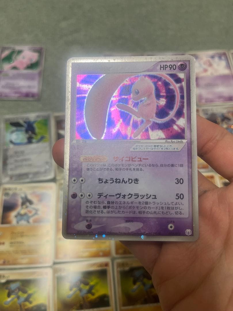 ポケモンカード　ミュウ　ルカリオセット　レジロック　レジスチール　レジアイス