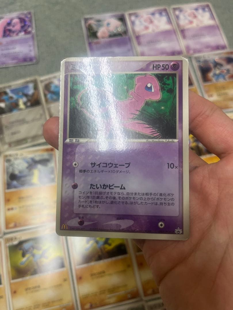 ポケモンカード　ミュウ　ルカリオセット　レジロック　レジスチール　レジアイス