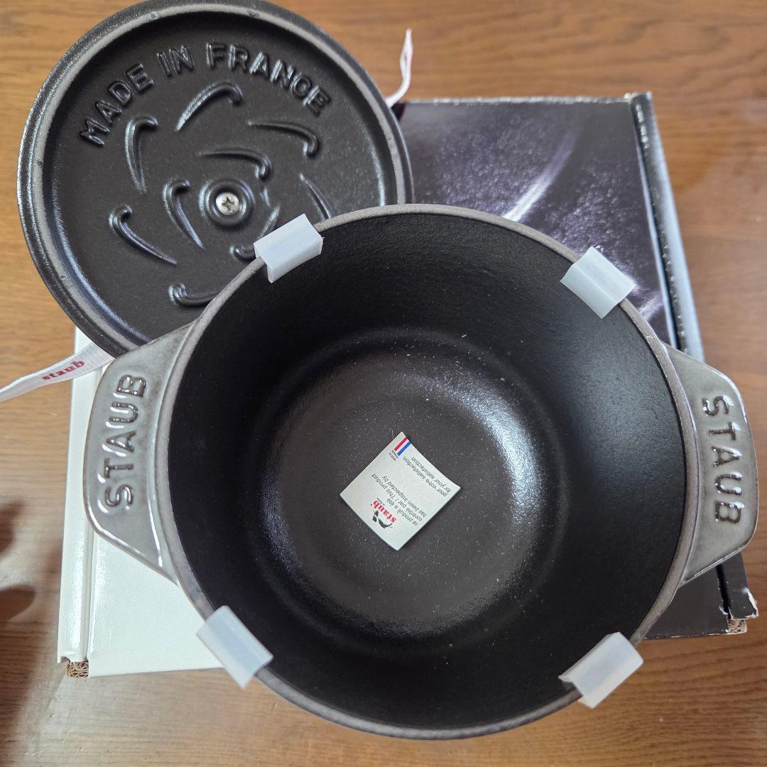 staub ラ・ココット de GOHAN S グレー ストウブ ホーロー両手鍋