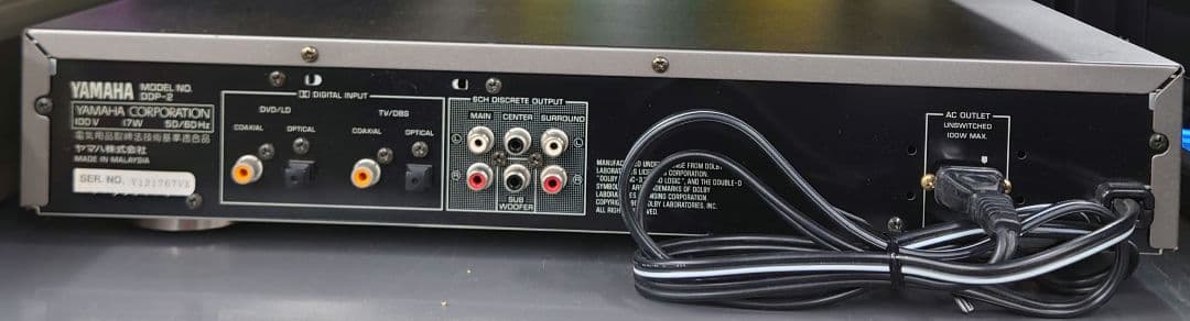 ★☆YAMAHA　DDP-2 サラウンドプロセッサー
