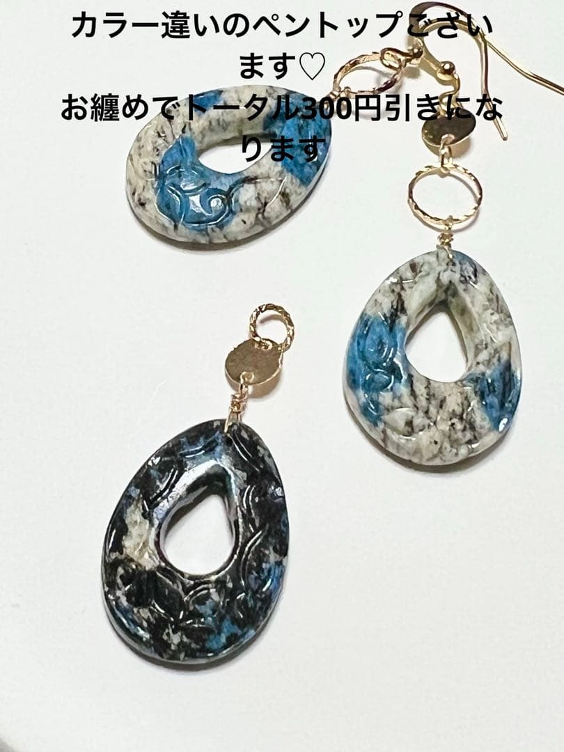 k2ジャスパー　プルメリアスクロールカービング　14kgf アシメピアス