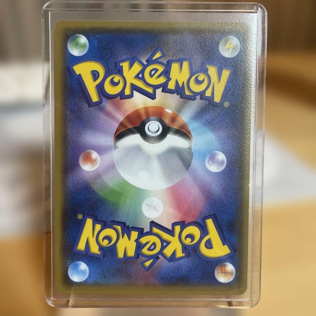 ポケモンカード　ピカチュウ セブンイレブン　プロモ　ピカガード