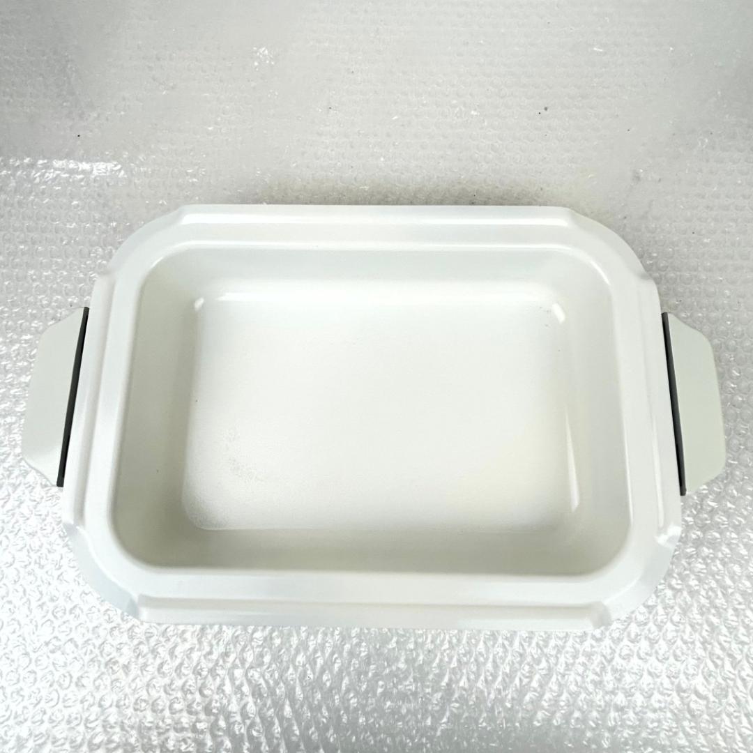 Bruno コンパクトホットプレート&セラミックコート鍋セット