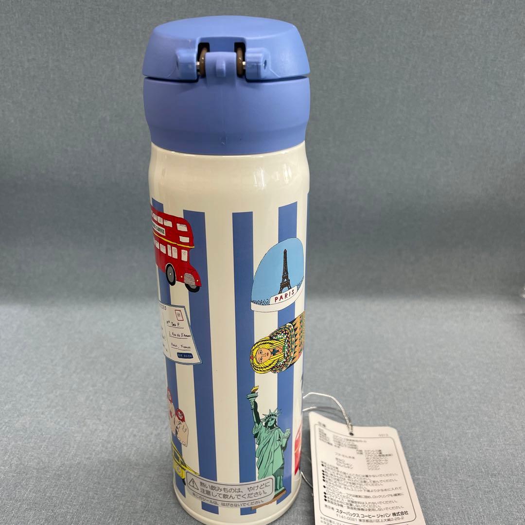 スターバックスタンブラー　ハンディーステンレスボトル500ml  (2)