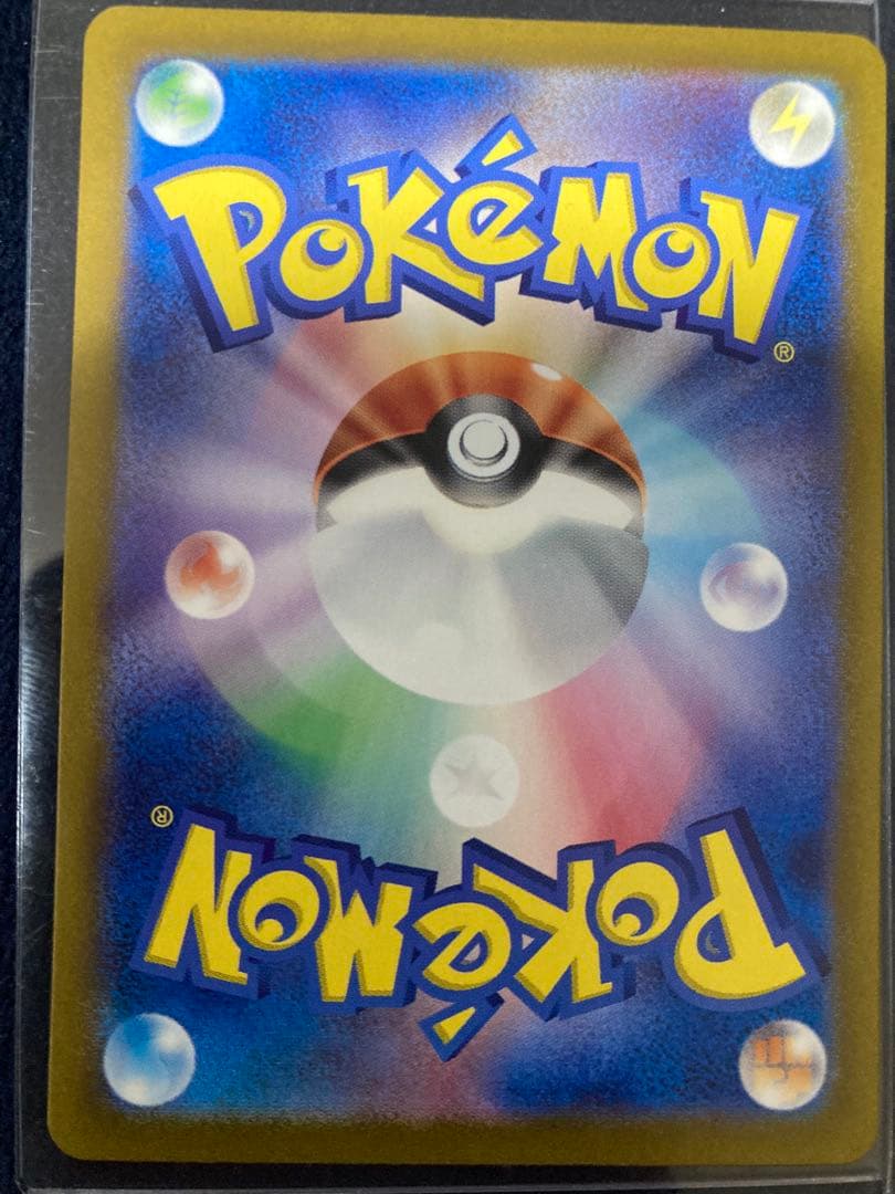 ブイズex sarセット