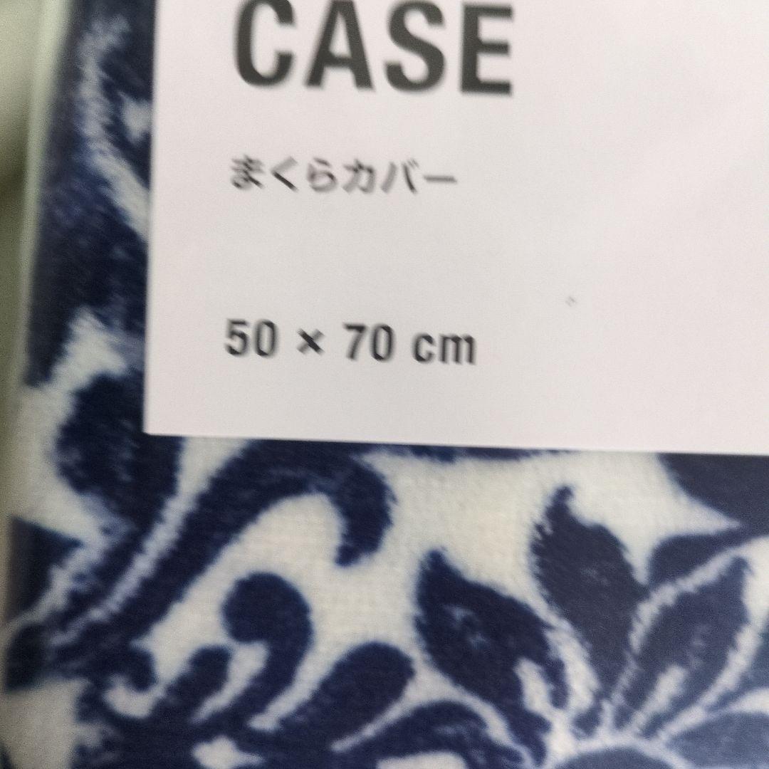 Francfranc WARMY ラメランス 掛け布団カバー＆枕カバーセット