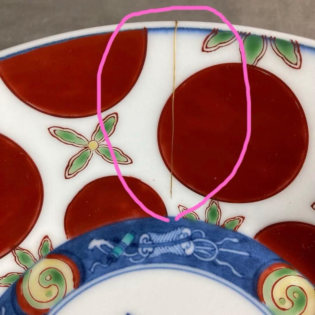 【今右衛門】色鍋島の伝統　名窯　人間国宝　十三代今泉今右衛門作　錦赤玉文　盛鉢