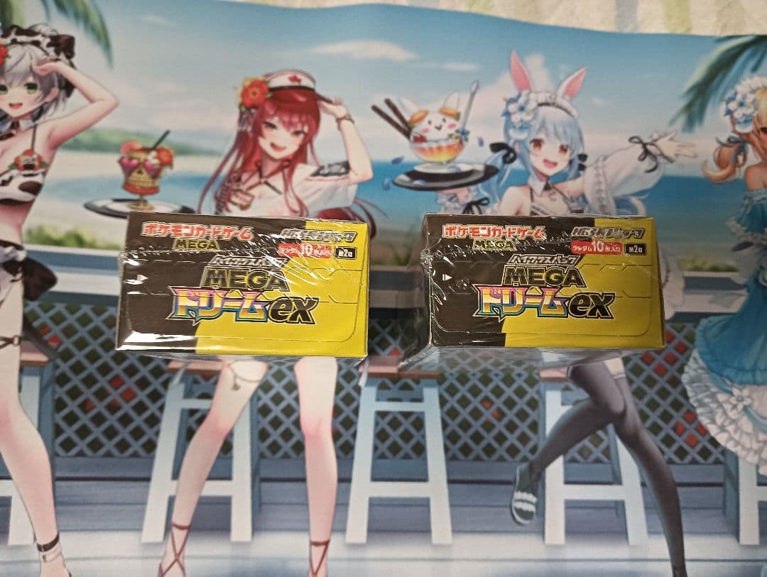 MEGAドリームex シュリンク付き 2ボックス