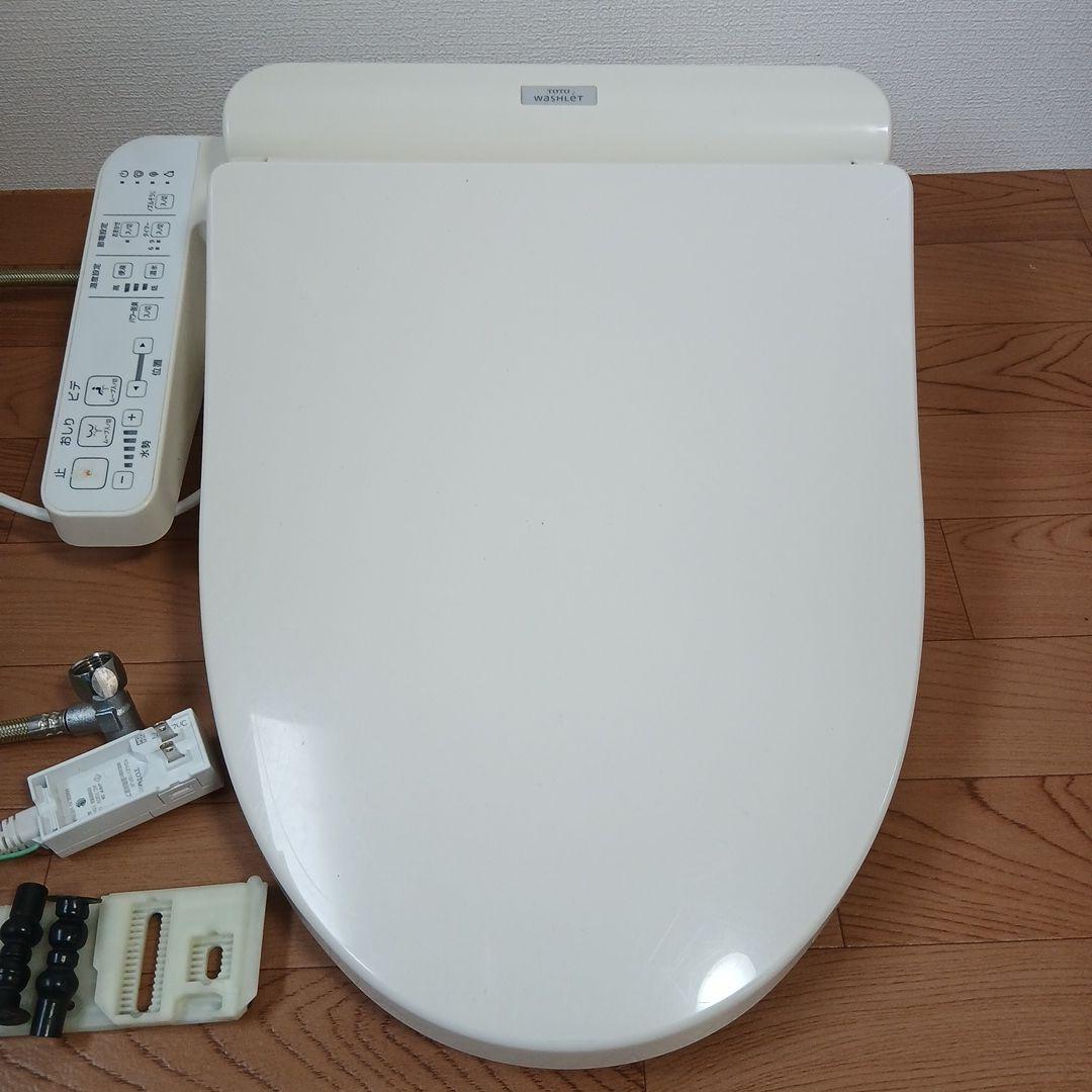 TOTO ウォシュレットK TCF8CK67型 パステルアイボリー