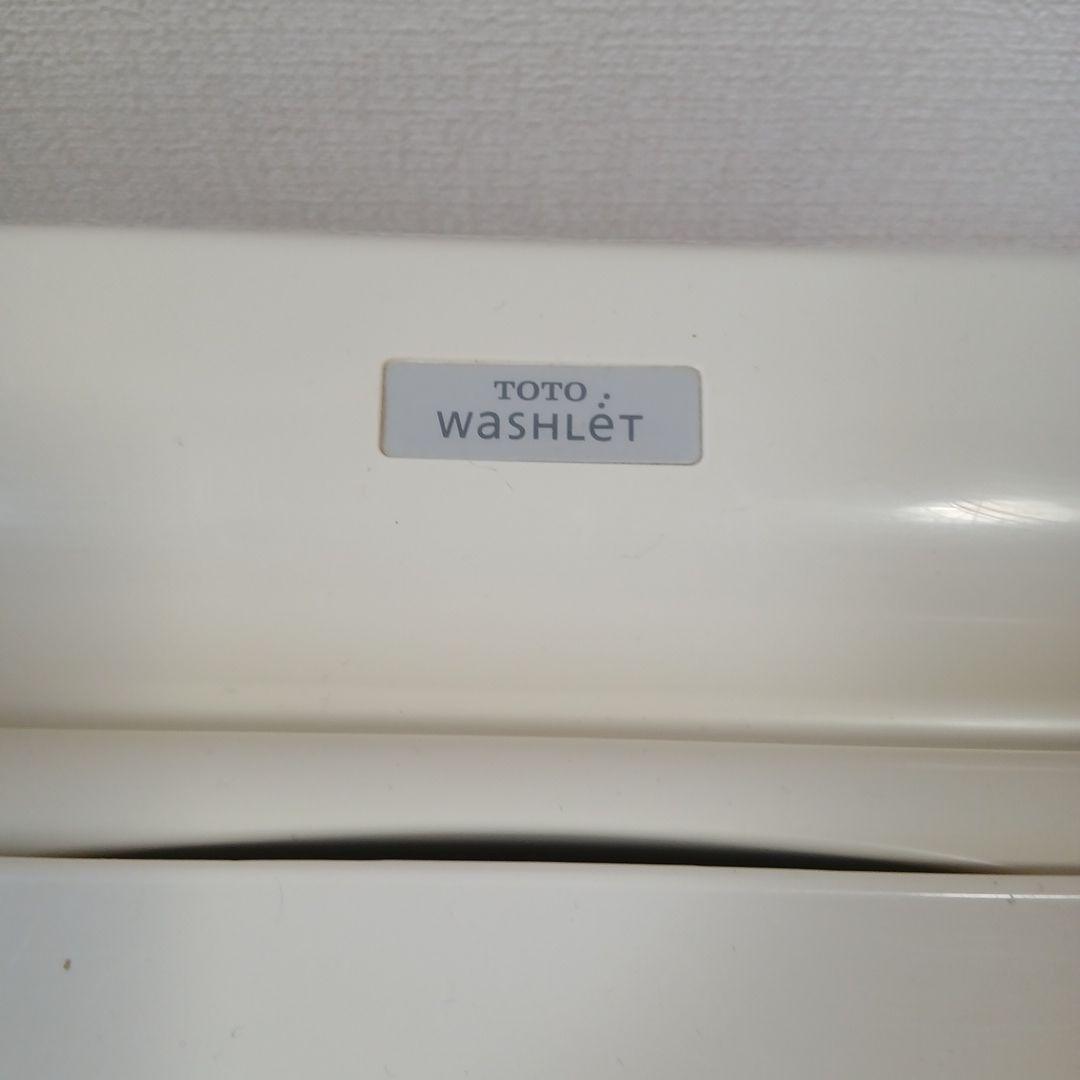 TOTO ウォシュレットK TCF8CK67型 パステルアイボリー