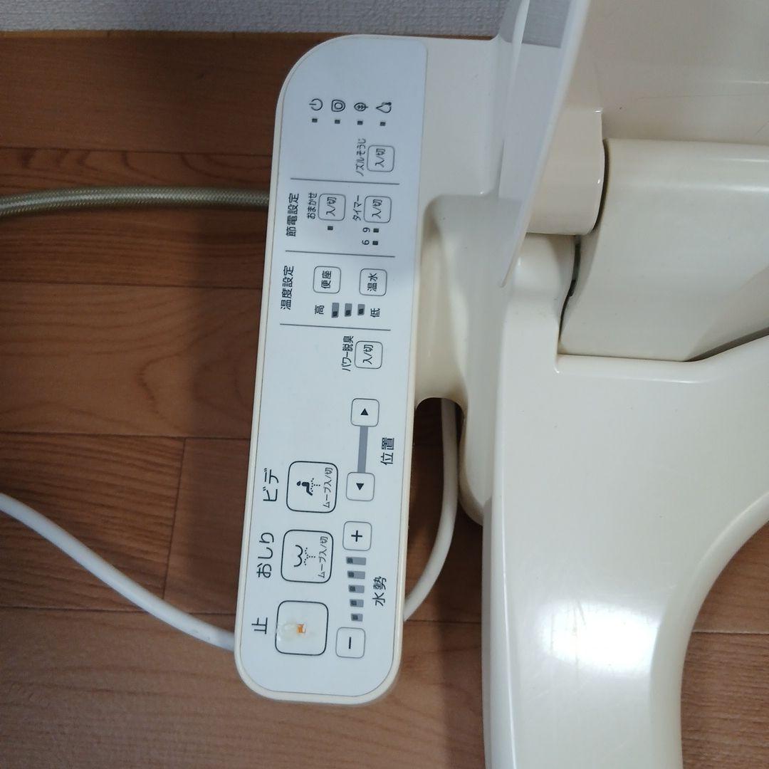 TOTO ウォシュレットK TCF8CK67型 パステルアイボリー