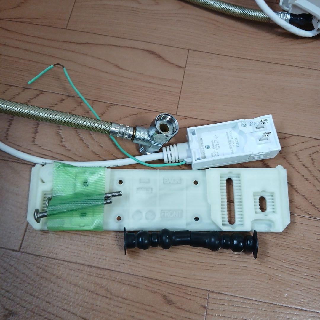 TOTO ウォシュレットK TCF8CK67型 パステルアイボリー