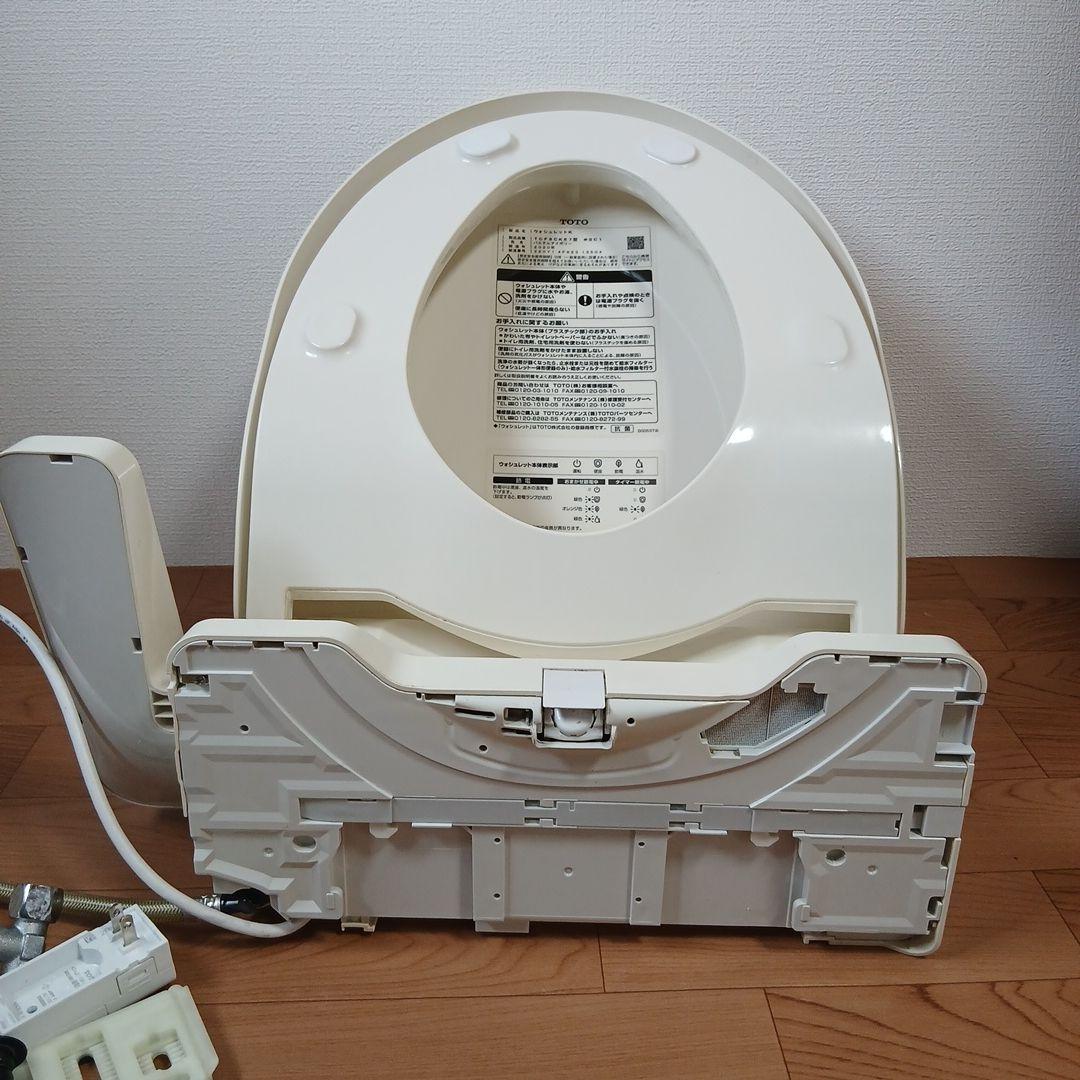 TOTO ウォシュレットK TCF8CK67型 パステルアイボリー