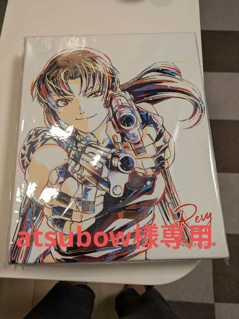ブラックラグーン　キャンバスボード
