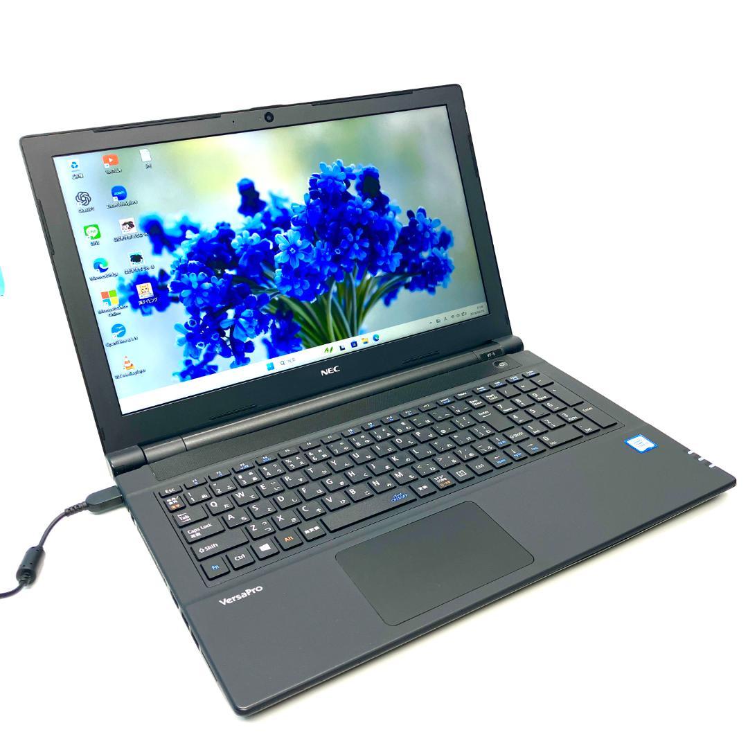 第7世代i5★メモリ8GB★SSD240GB 15.6型 カメラ ノートパソコン