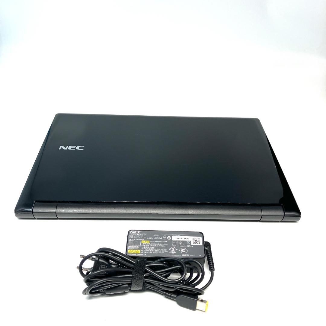 第7世代i5★メモリ8GB★SSD240GB 15.6型 カメラ ノートパソコン