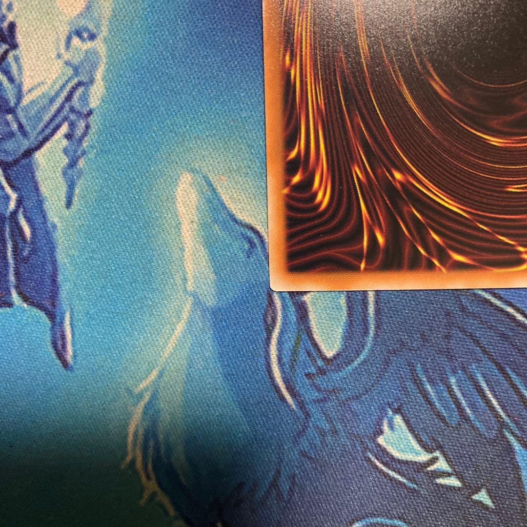 白き幻獣青眼の白龍 プリズマ